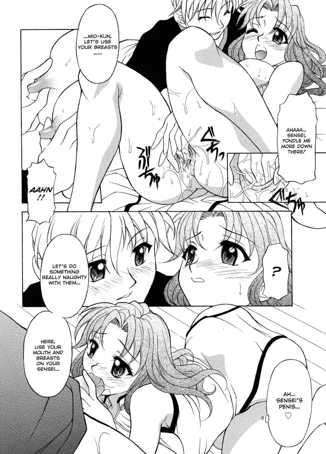 Relish Chapter 2: Paraphilias Note - Page 12