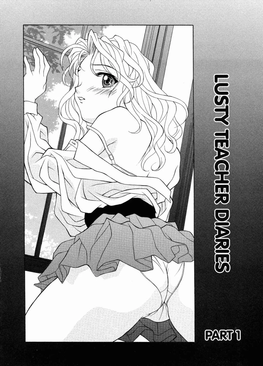 Relish Chapter 3: Lusty Teacher Diaries 1 - Page 2