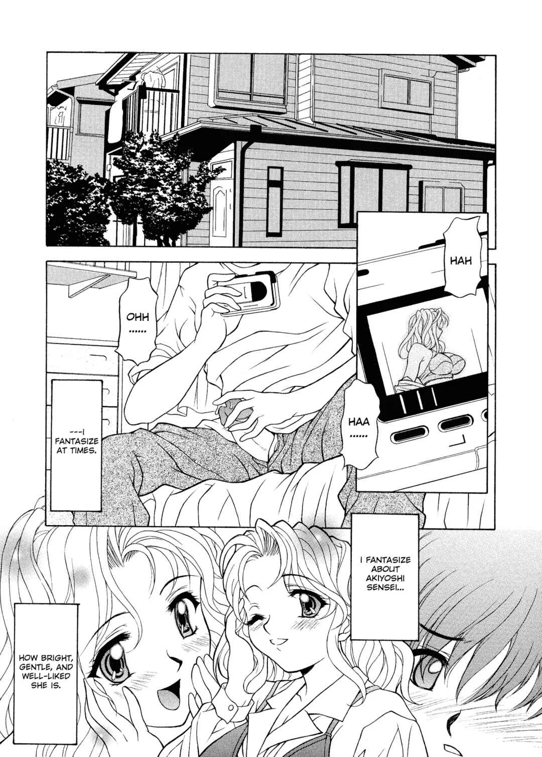Relish Chapter 3: Lusty Teacher Diaries 1 - Page 3