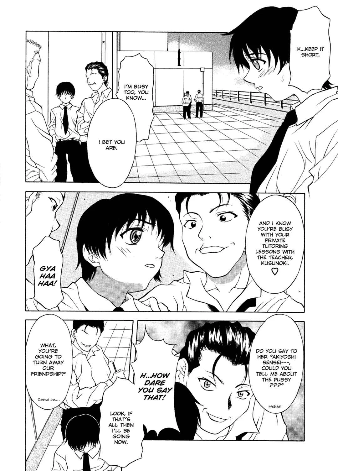 Relish Chapter 3: Lusty Teacher Diaries 1 - Page 6