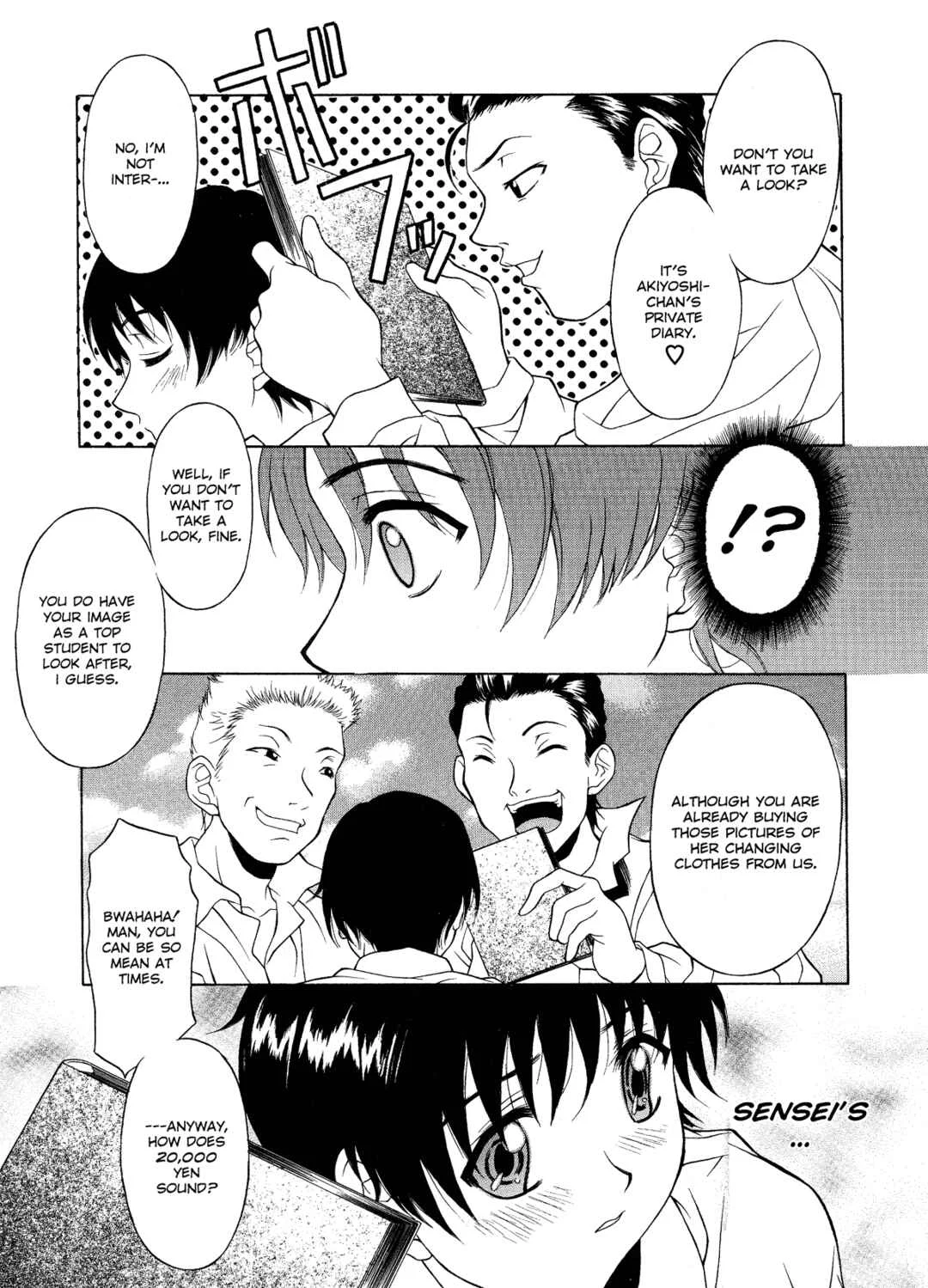 Relish Chapter 3: Lusty Teacher Diaries 1 - Page 7