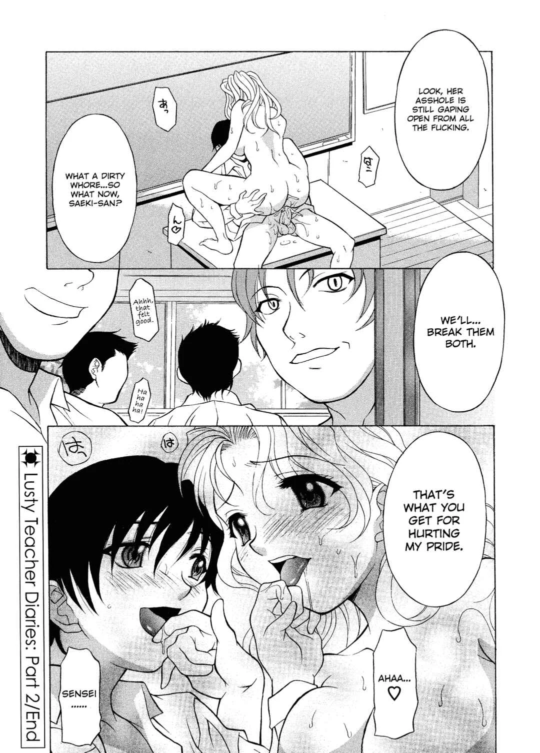 Relish Chapter 4: Lusty Teacher Diaries 2 - Page 16