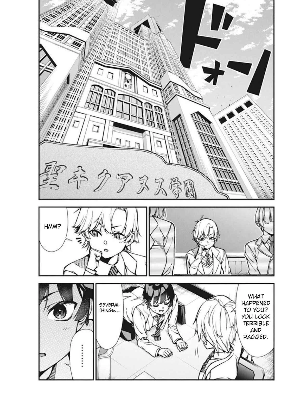 Renai Flops Chapter 1: Sudden Encounters - Page 39
