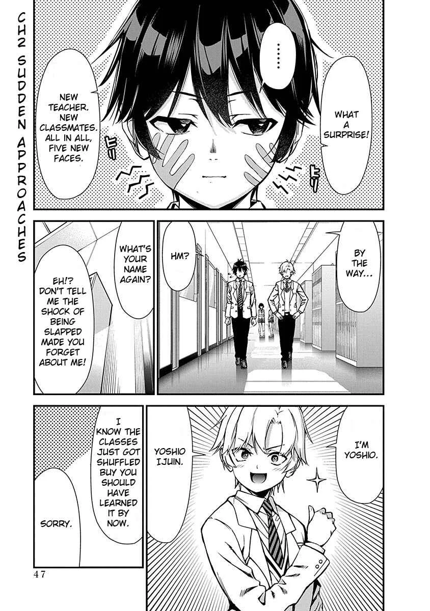 Renai Flops Chapter 2: Sudden Approaches - Page 1
