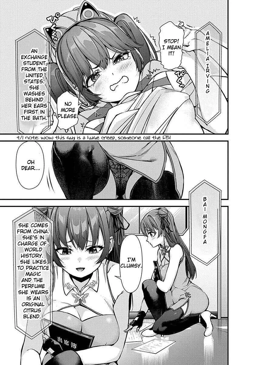 Renai Flops Chapter 2: Sudden Approaches - Page 7