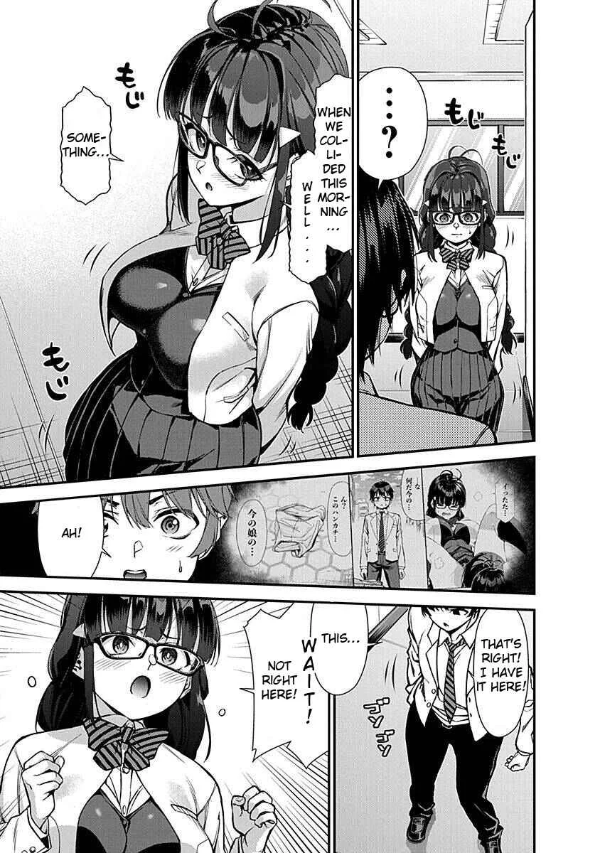 Renai Flops Chapter 2: Sudden Approaches - Page 11