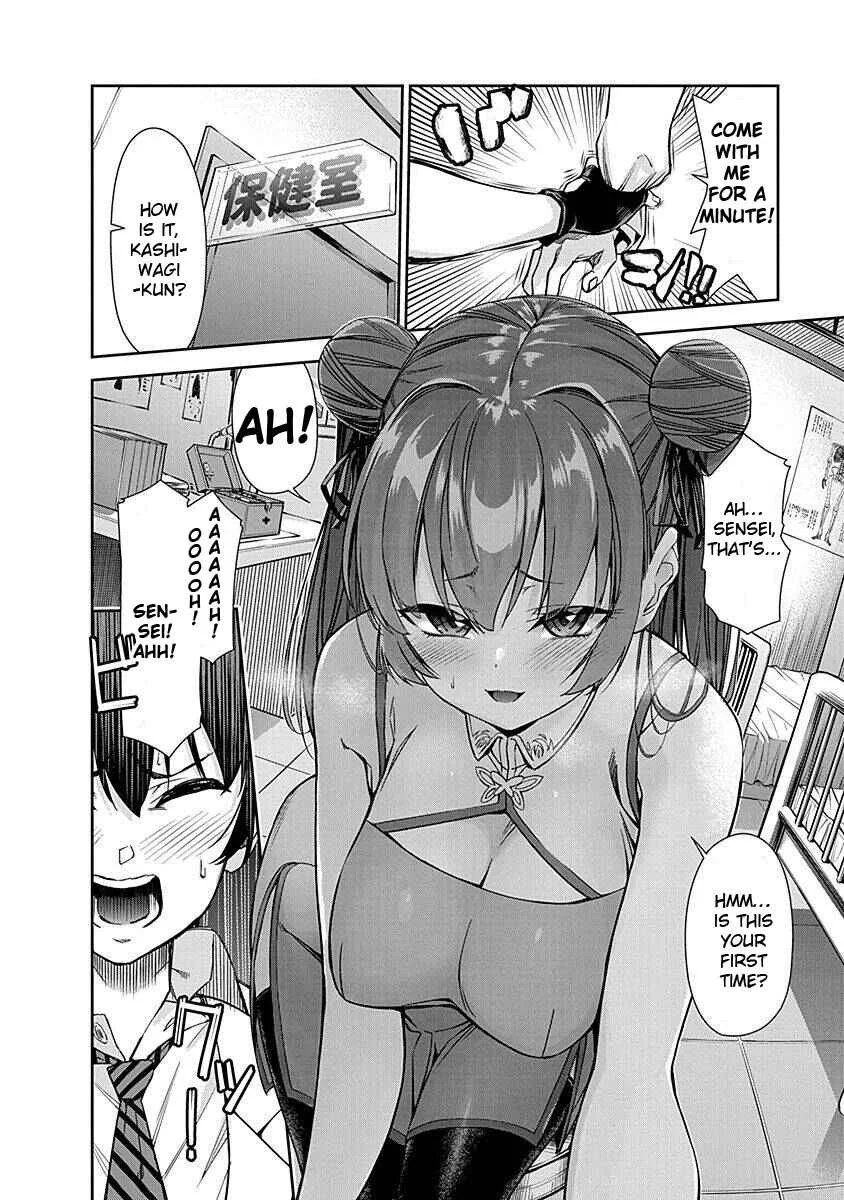 Renai Flops Chapter 2: Sudden Approaches - Page 22