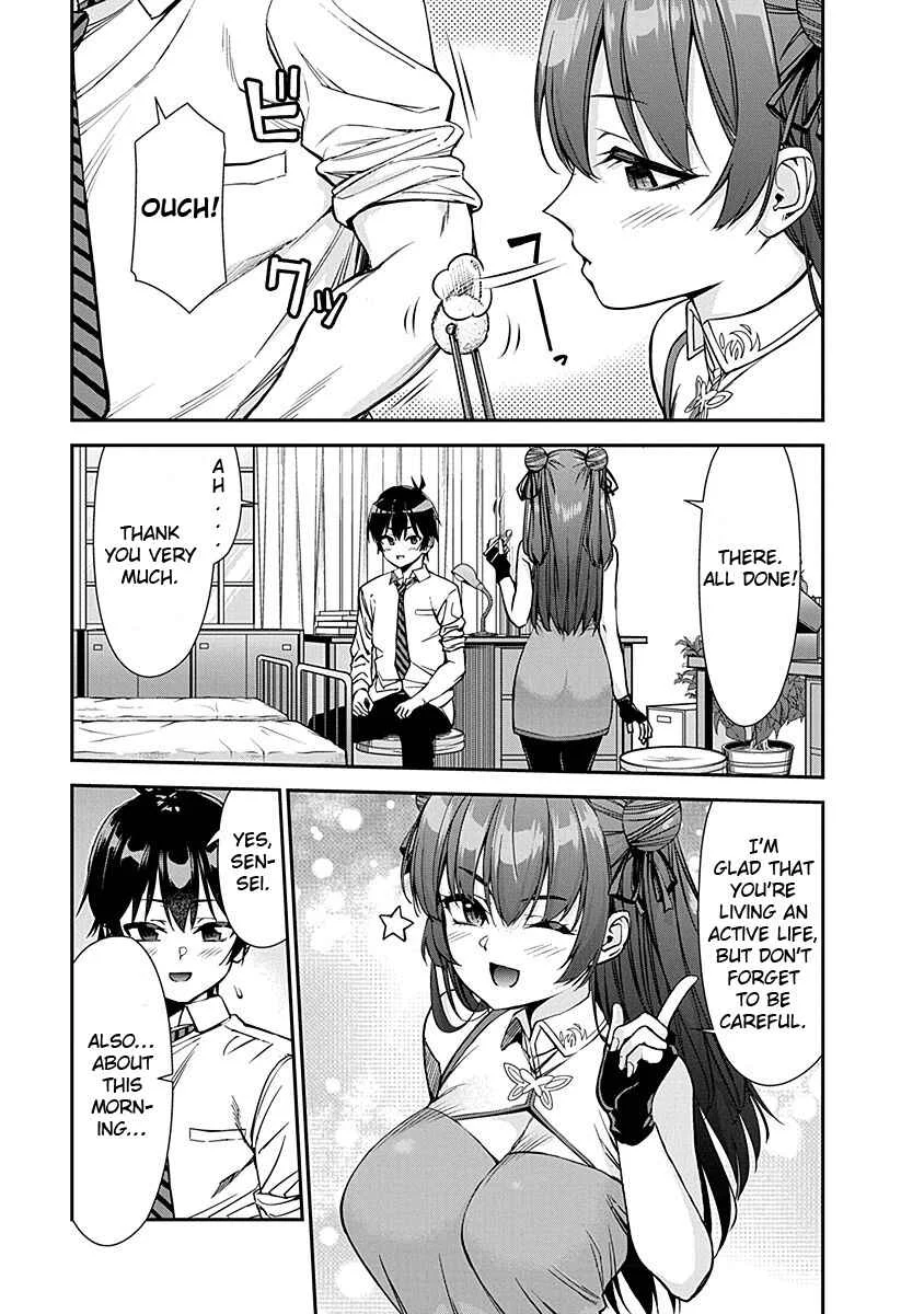 Renai Flops Chapter 2: Sudden Approaches - Page 23
