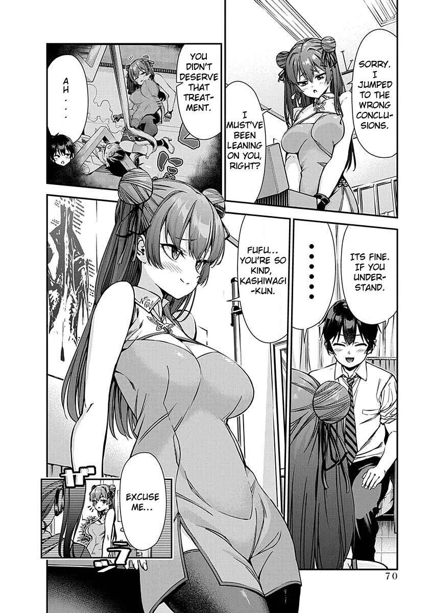 Renai Flops Chapter 2: Sudden Approaches - Page 24