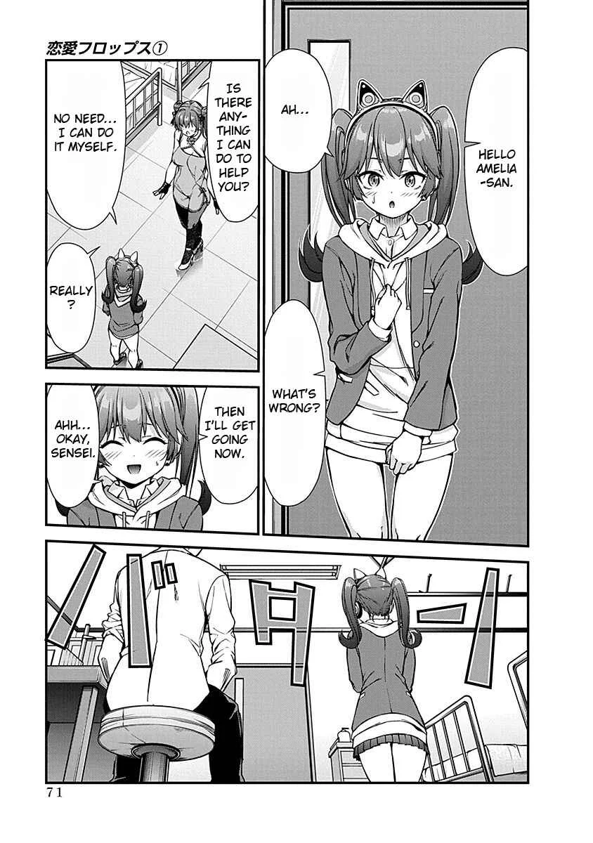 Renai Flops Chapter 2: Sudden Approaches - Page 25