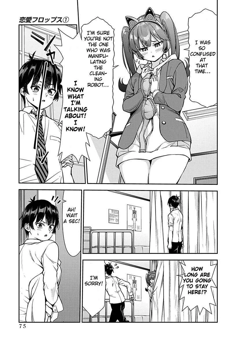 Renai Flops Chapter 2: Sudden Approaches - Page 29