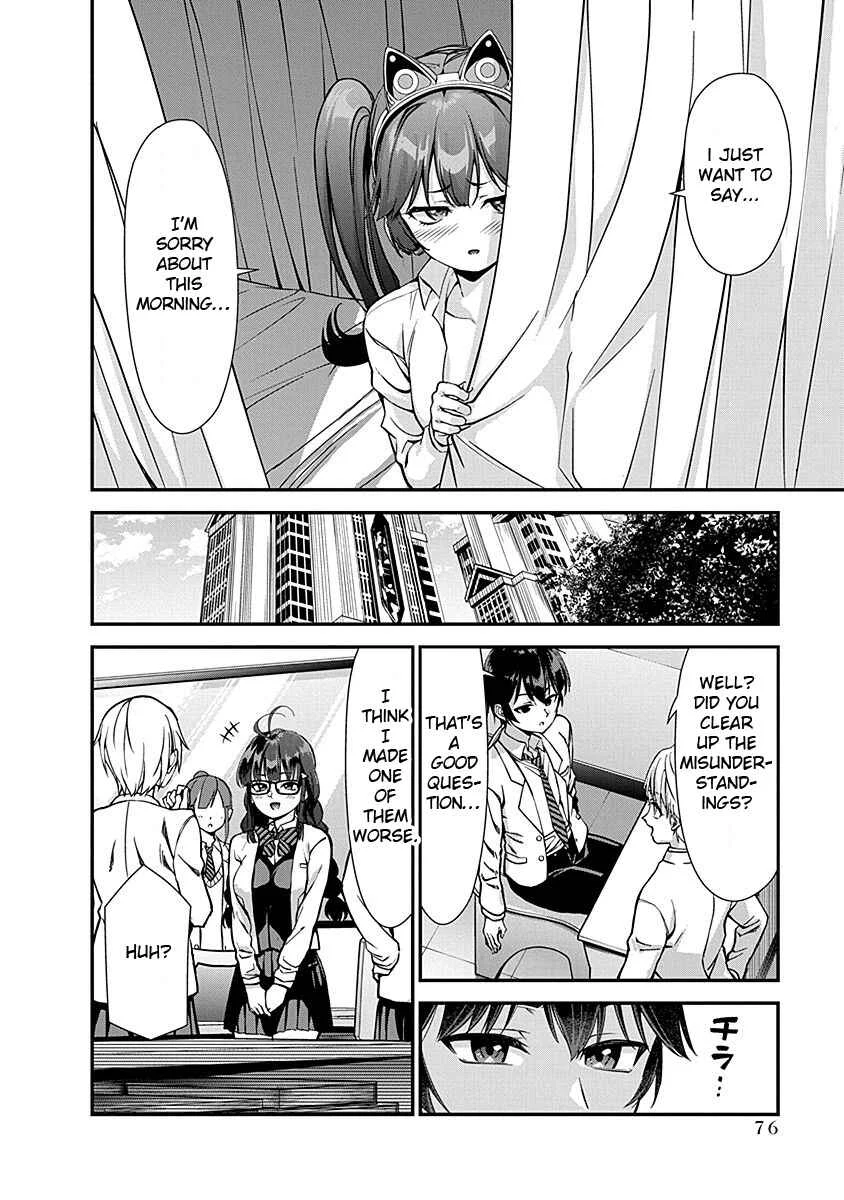 Renai Flops Chapter 2: Sudden Approaches - Page 30