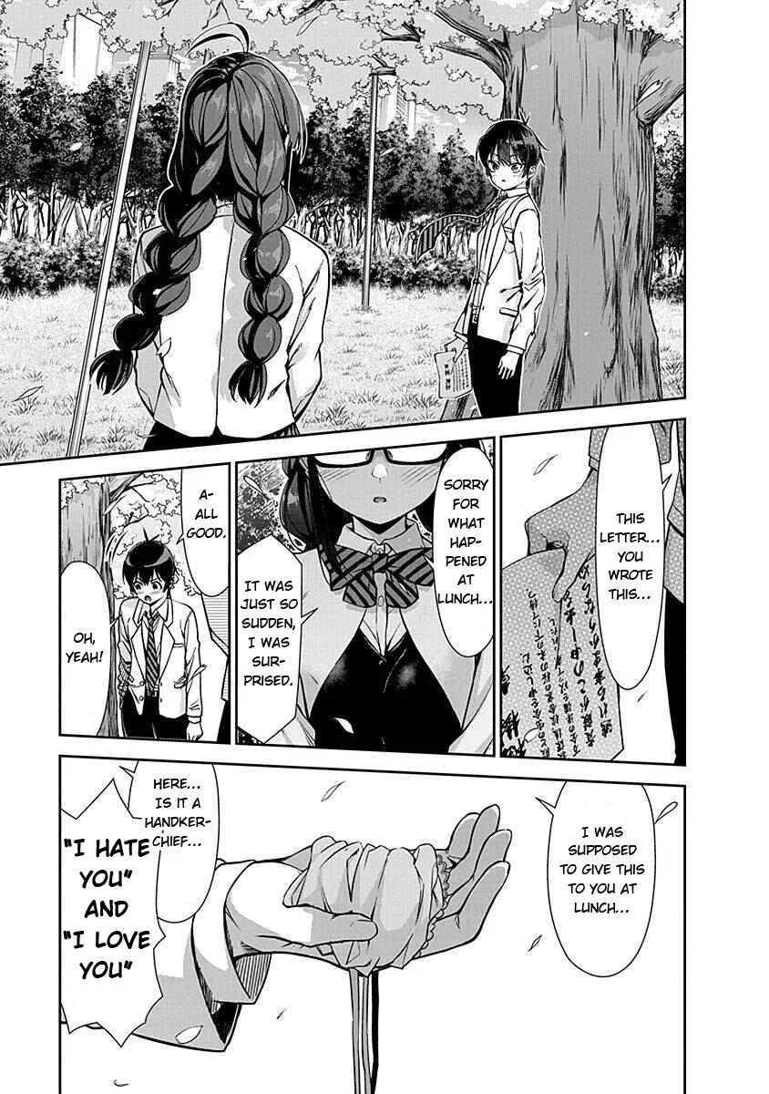 Renai Flops Chapter 2: Sudden Approaches - Page 33