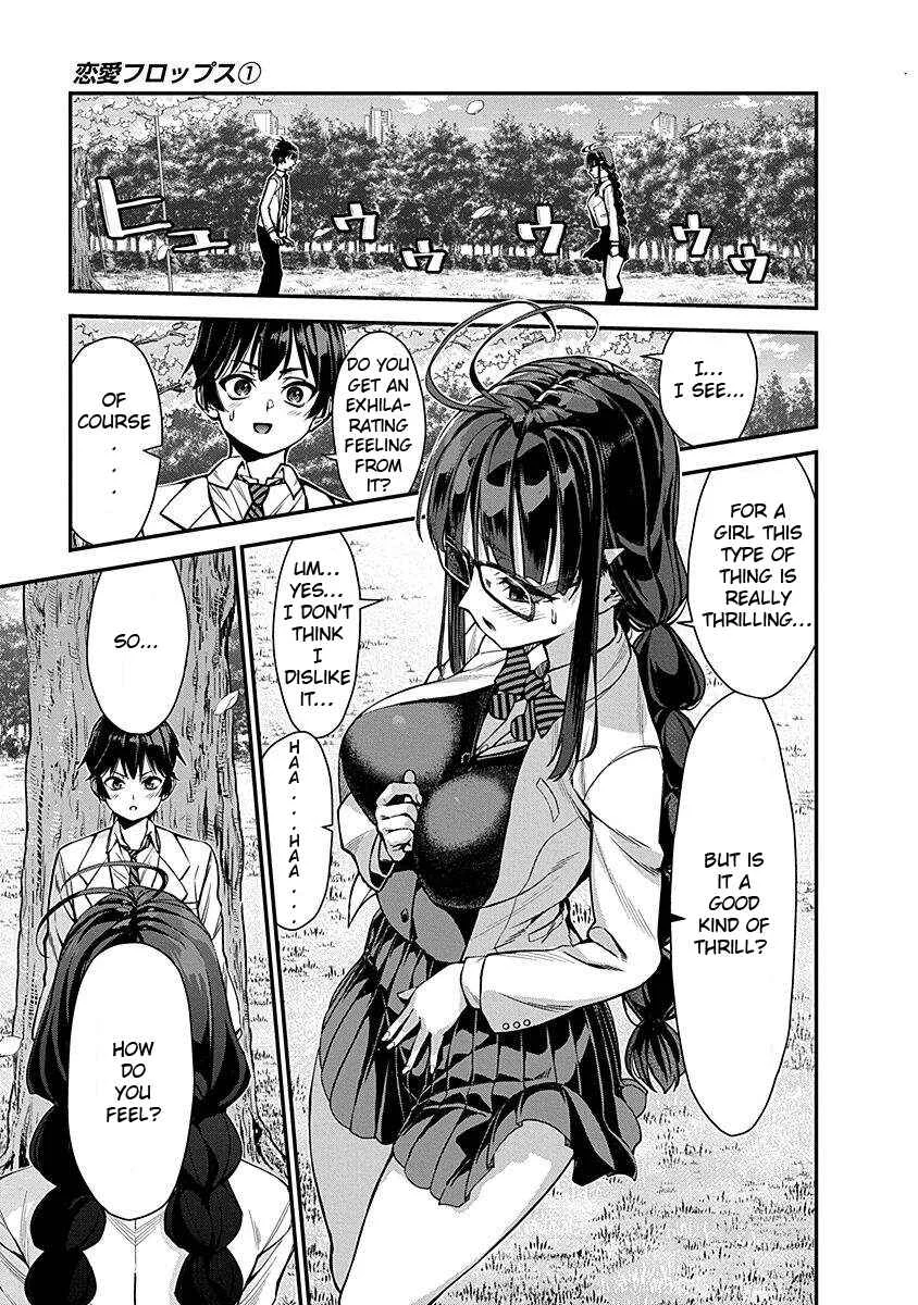 Renai Flops Chapter 3: Bold Heroine?! - Page 3