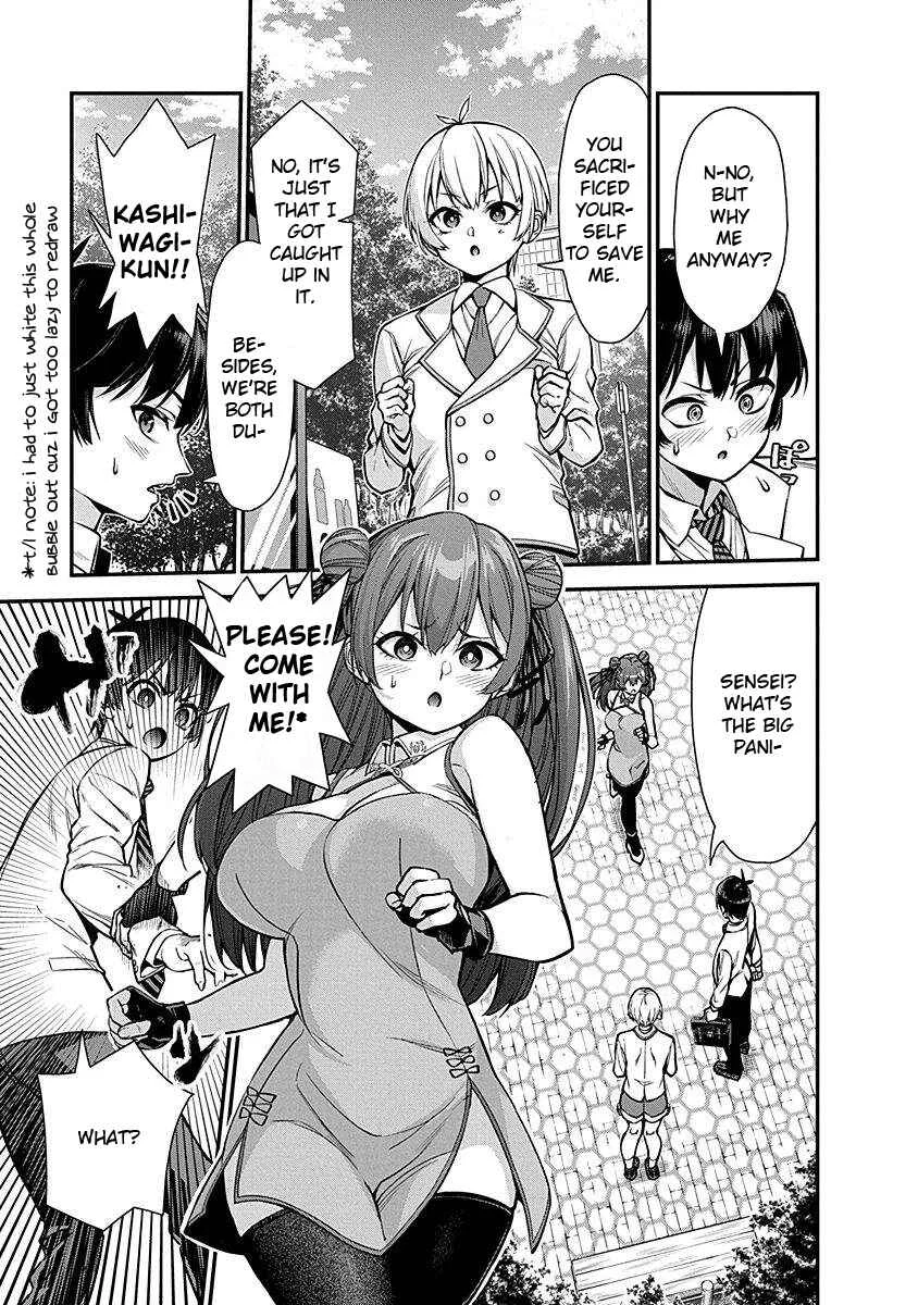 Renai Flops Chapter 3: Bold Heroine?! - Page 11