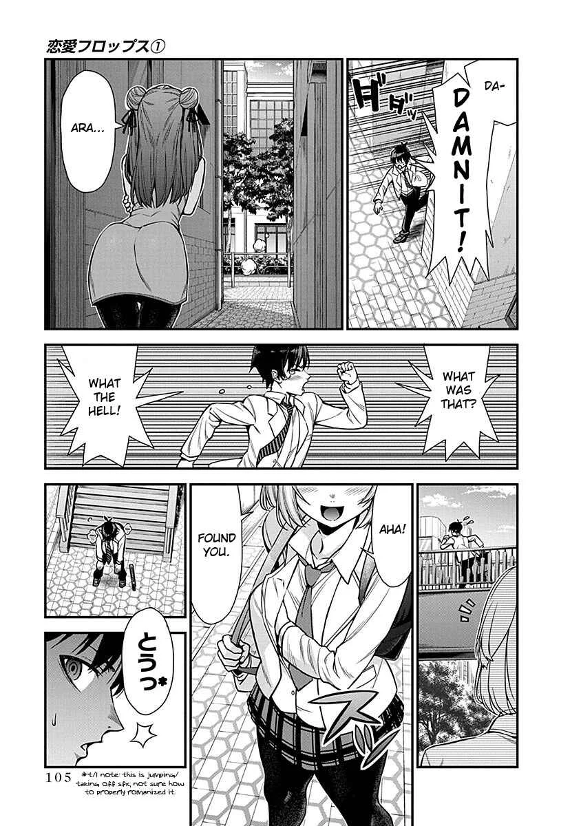 Renai Flops Chapter 3: Bold Heroine?! - Page 19