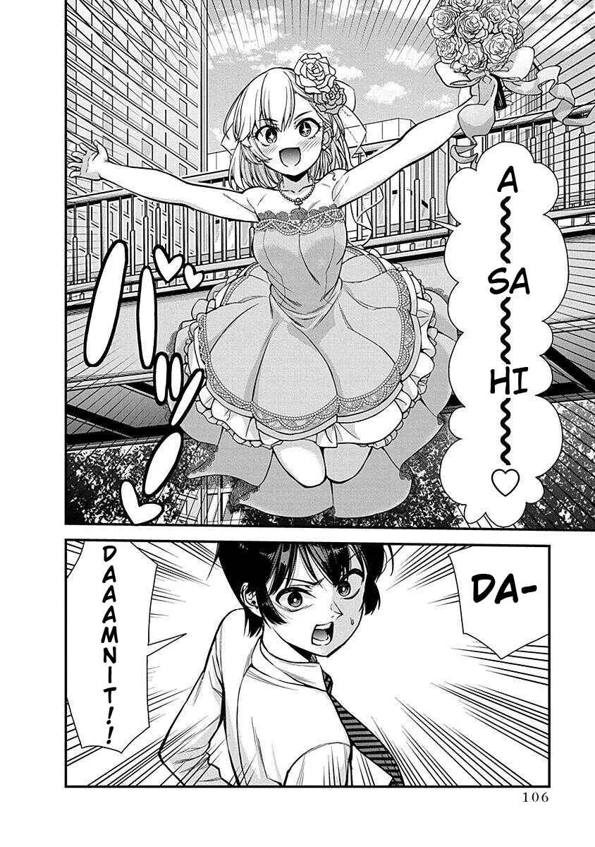 Renai Flops Chapter 3: Bold Heroine?! - Page 20