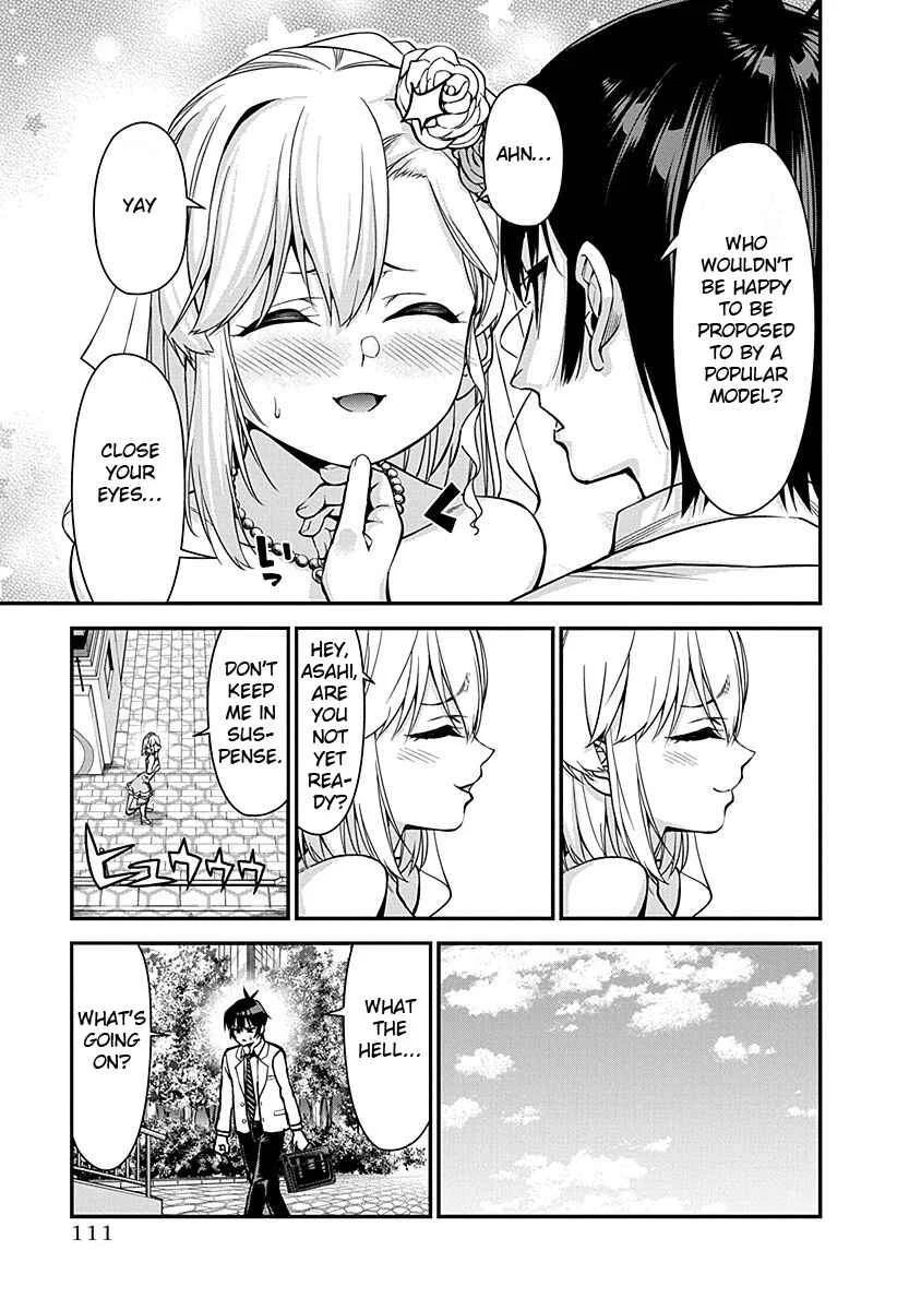 Renai Flops Chapter 4: Intended Cohabitation... - Page 5