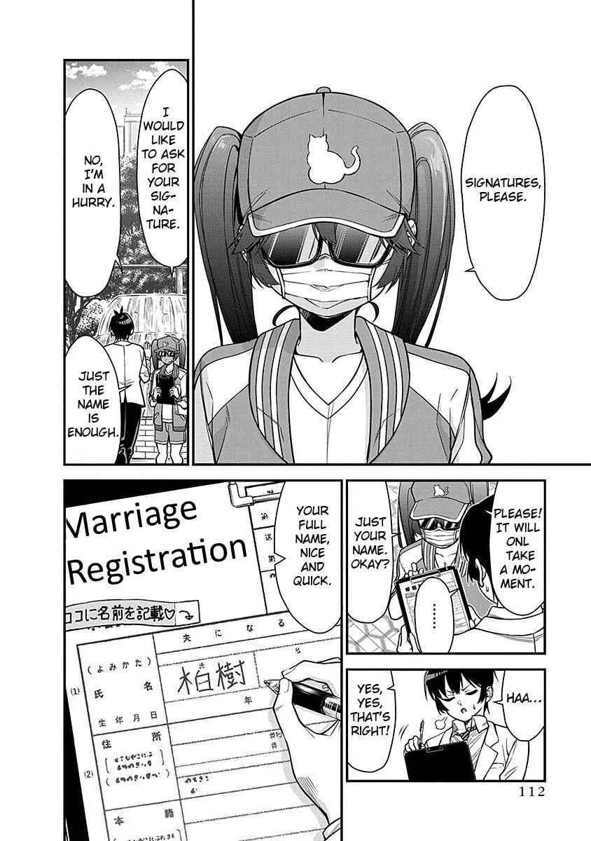Renai Flops Chapter 4: Intended Cohabitation... - Page 6