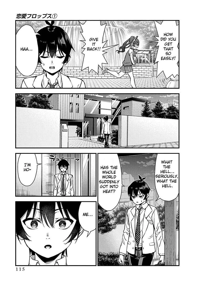 Renai Flops Chapter 4: Intended Cohabitation... - Page 9