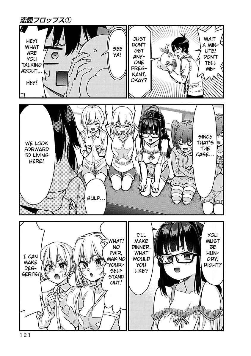 Renai Flops Chapter 4: Intended Cohabitation... - Page 14