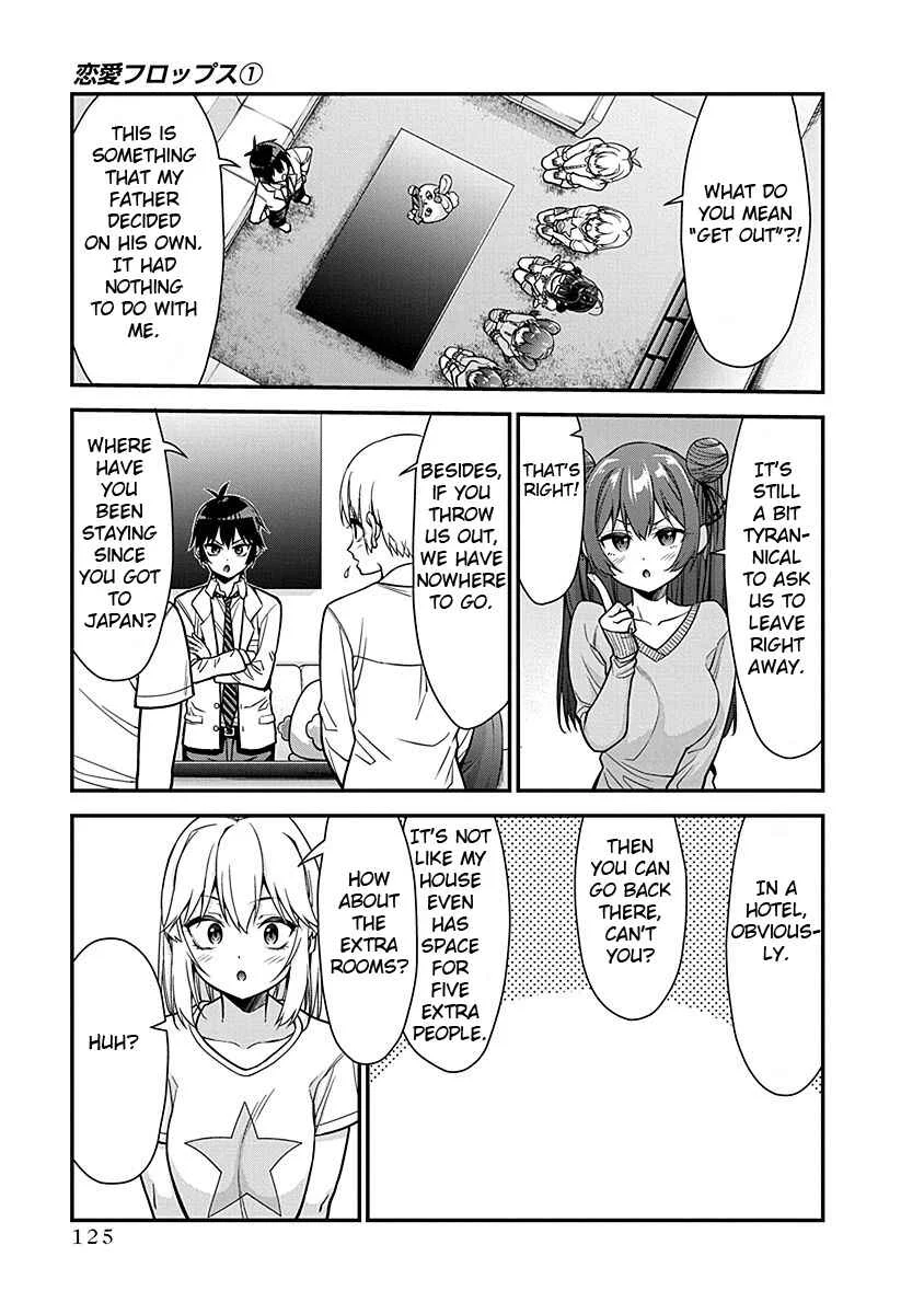 Renai Flops Chapter 4: Intended Cohabitation... - Page 18