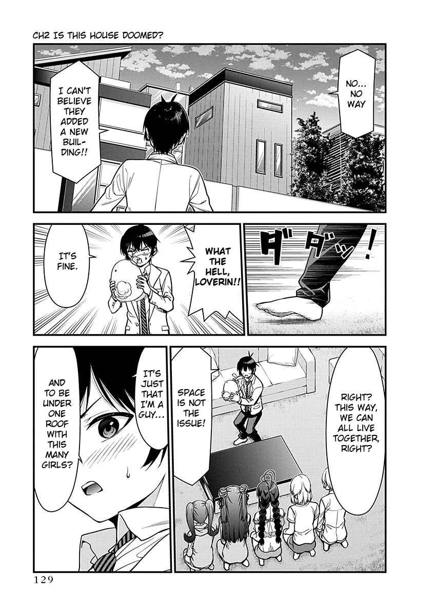 Renai Flops Chapter 5: Is This House Doomed? - Page 1