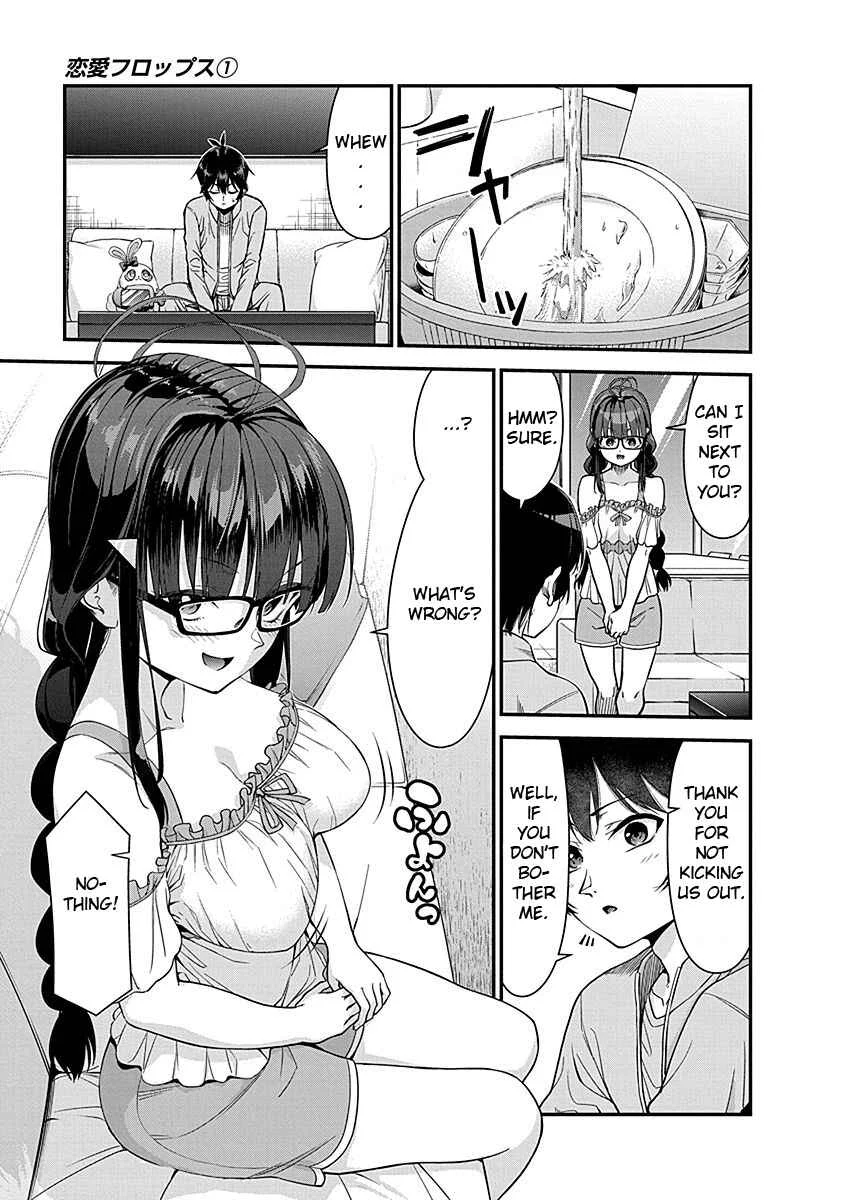 Renai Flops Chapter 5: Is This House Doomed? - Page 5