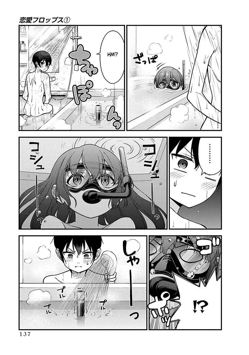Renai Flops Chapter 5: Is This House Doomed? - Page 9