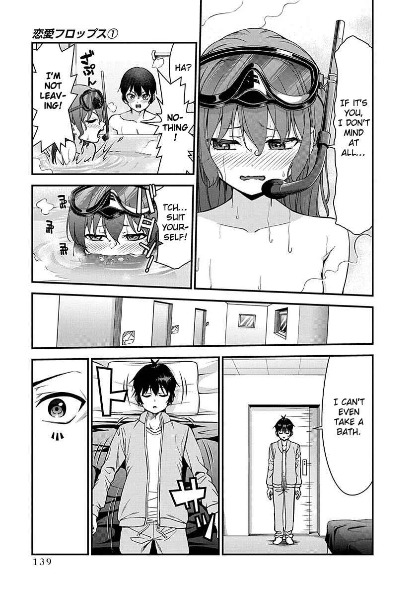 Renai Flops Chapter 5: Is This House Doomed? - Page 11