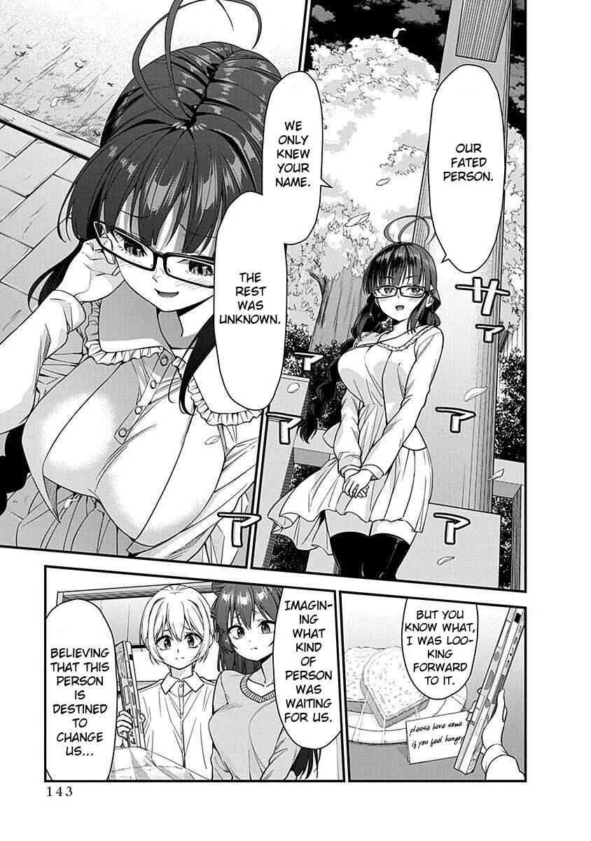Renai Flops Chapter 5: Is This House Doomed? - Page 15