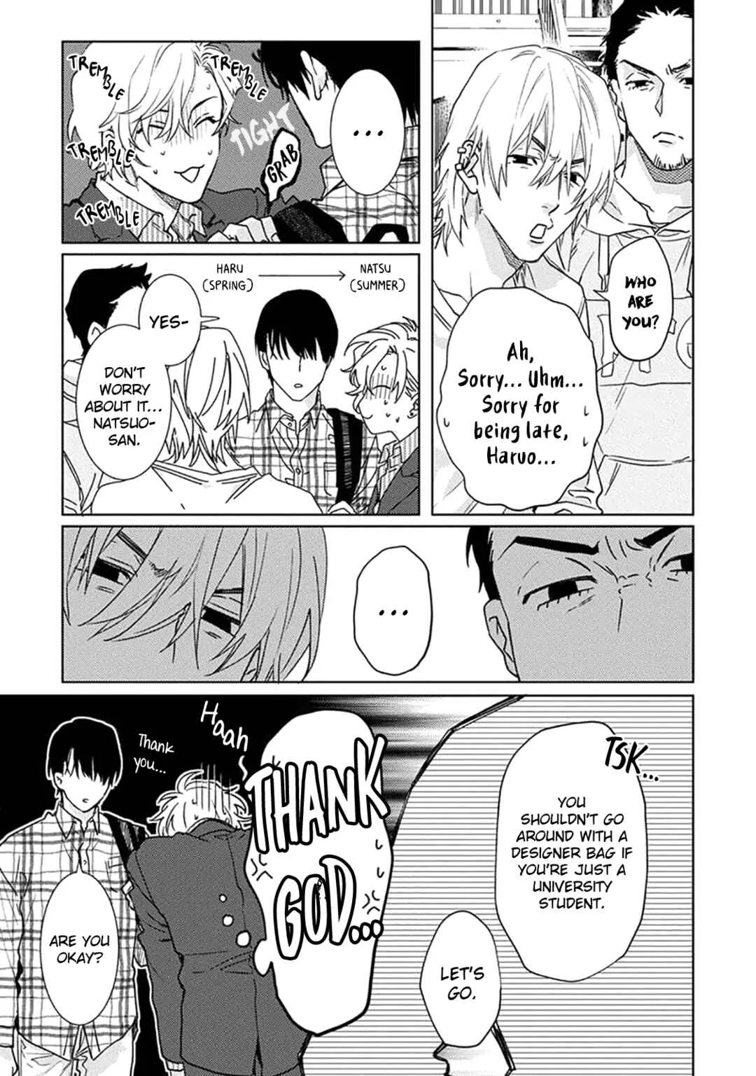 Renai Kanjouron Chapter 1 - Page 13