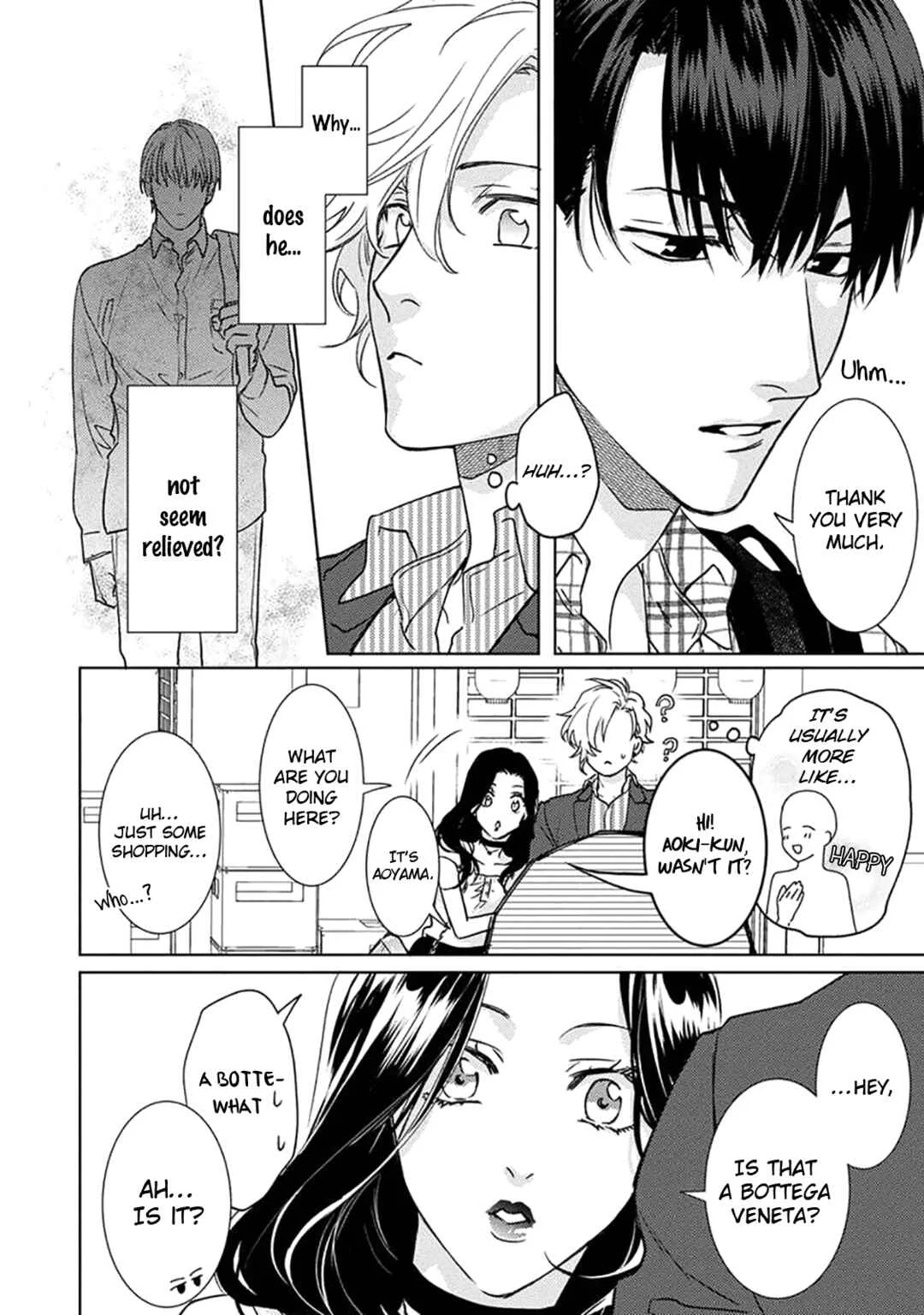 Renai Kanjouron Chapter 1 - Page 14