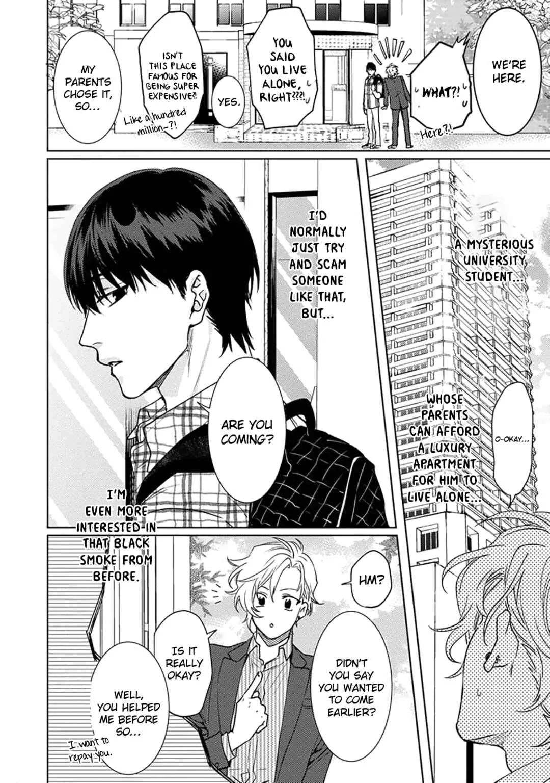 Renai Kanjouron Chapter 1 - Page 22