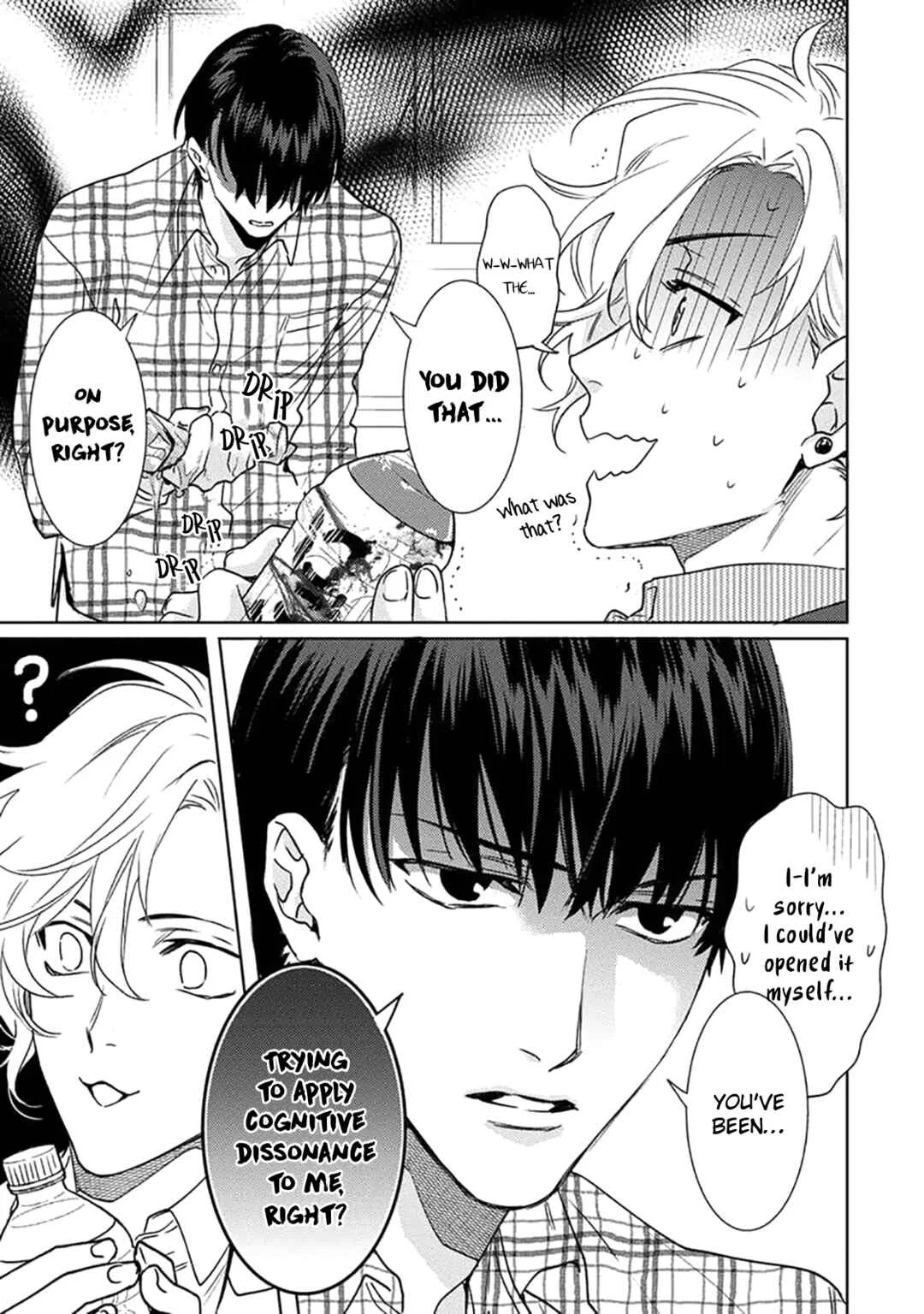Renai Kanjouron Chapter 1 - Page 27