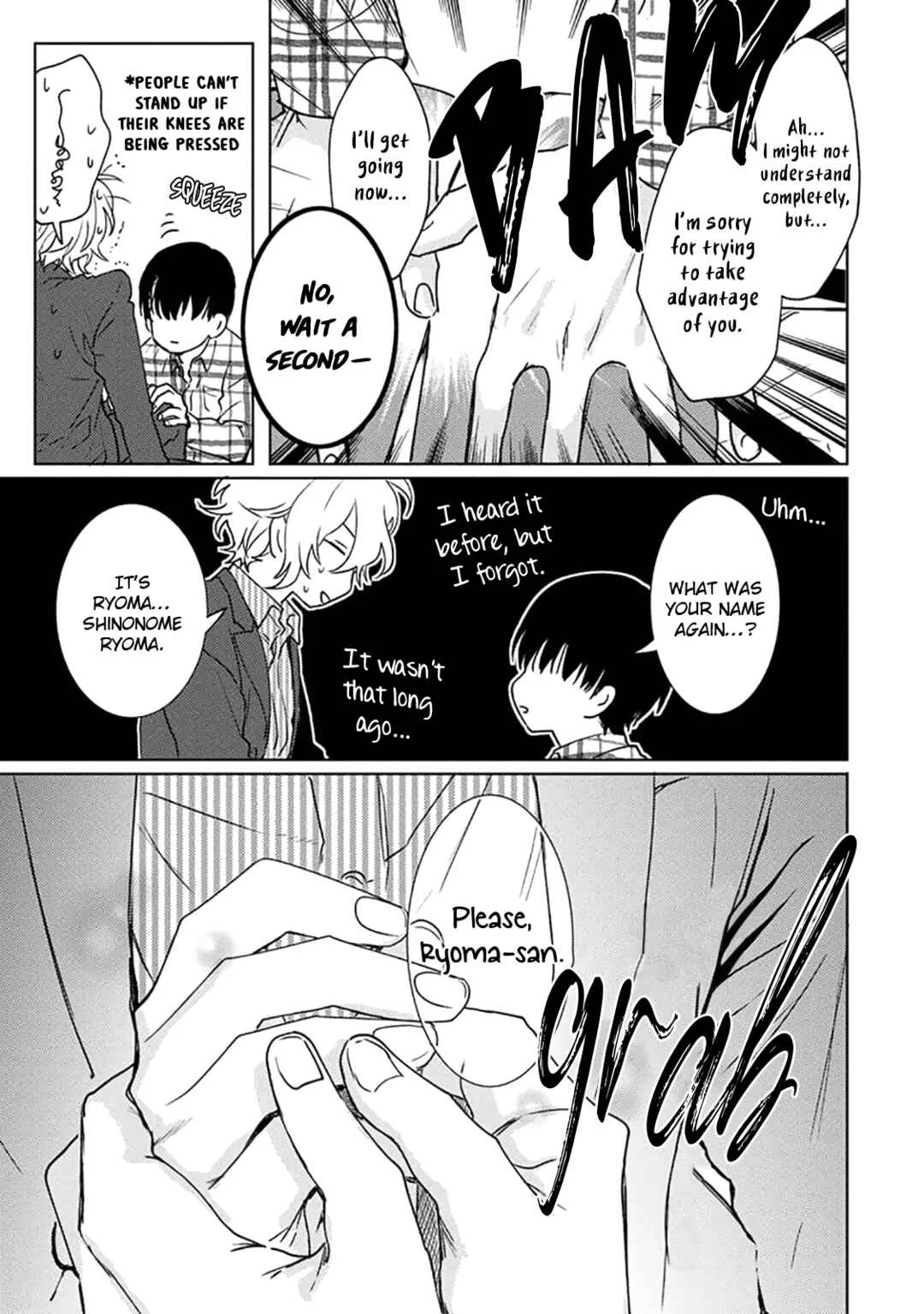 Renai Kanjouron Chapter 1 - Page 35