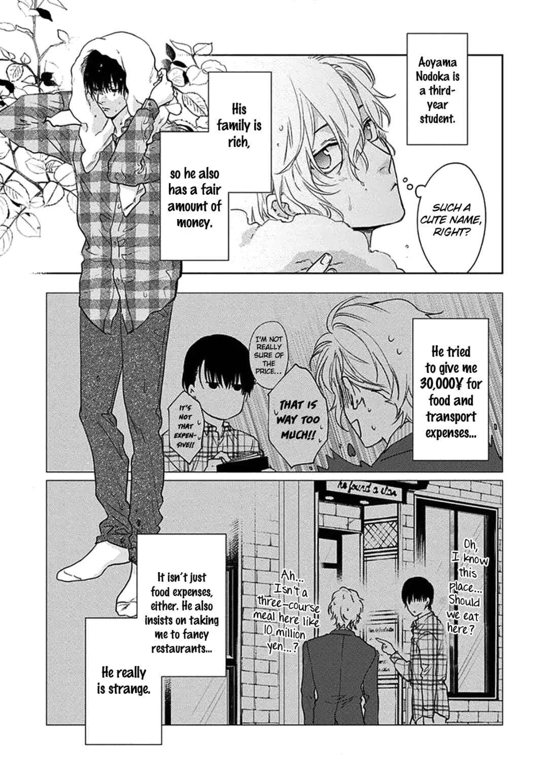 Renai Kanjouron Chapter 2 - Page 5