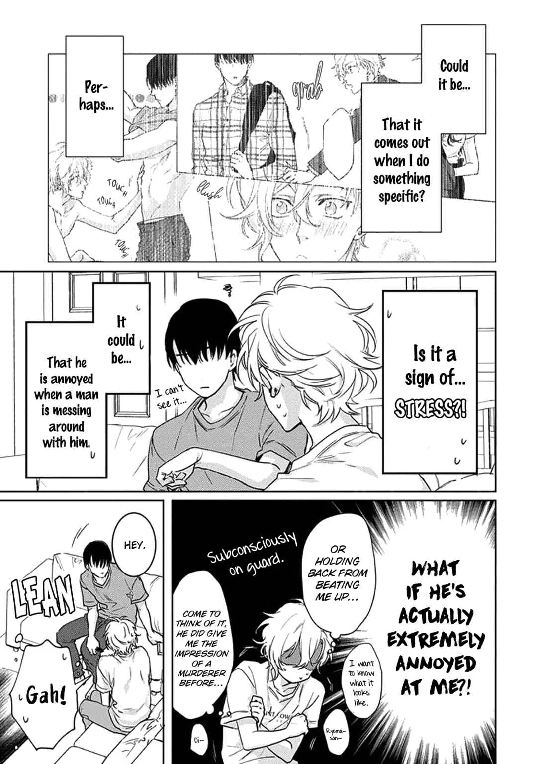 Renai Kanjouron Chapter 2 - Page 17