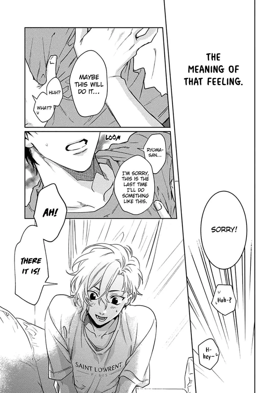 Renai Kanjouron Chapter 2 - Page 23