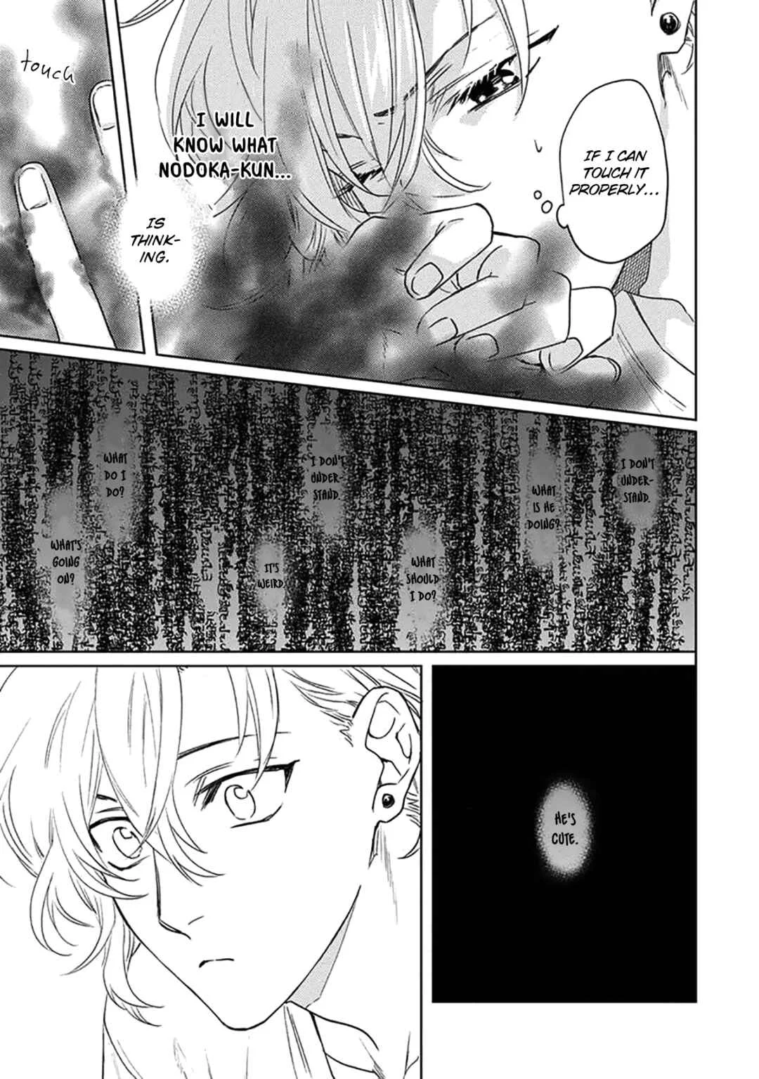 Renai Kanjouron Chapter 2 - Page 25