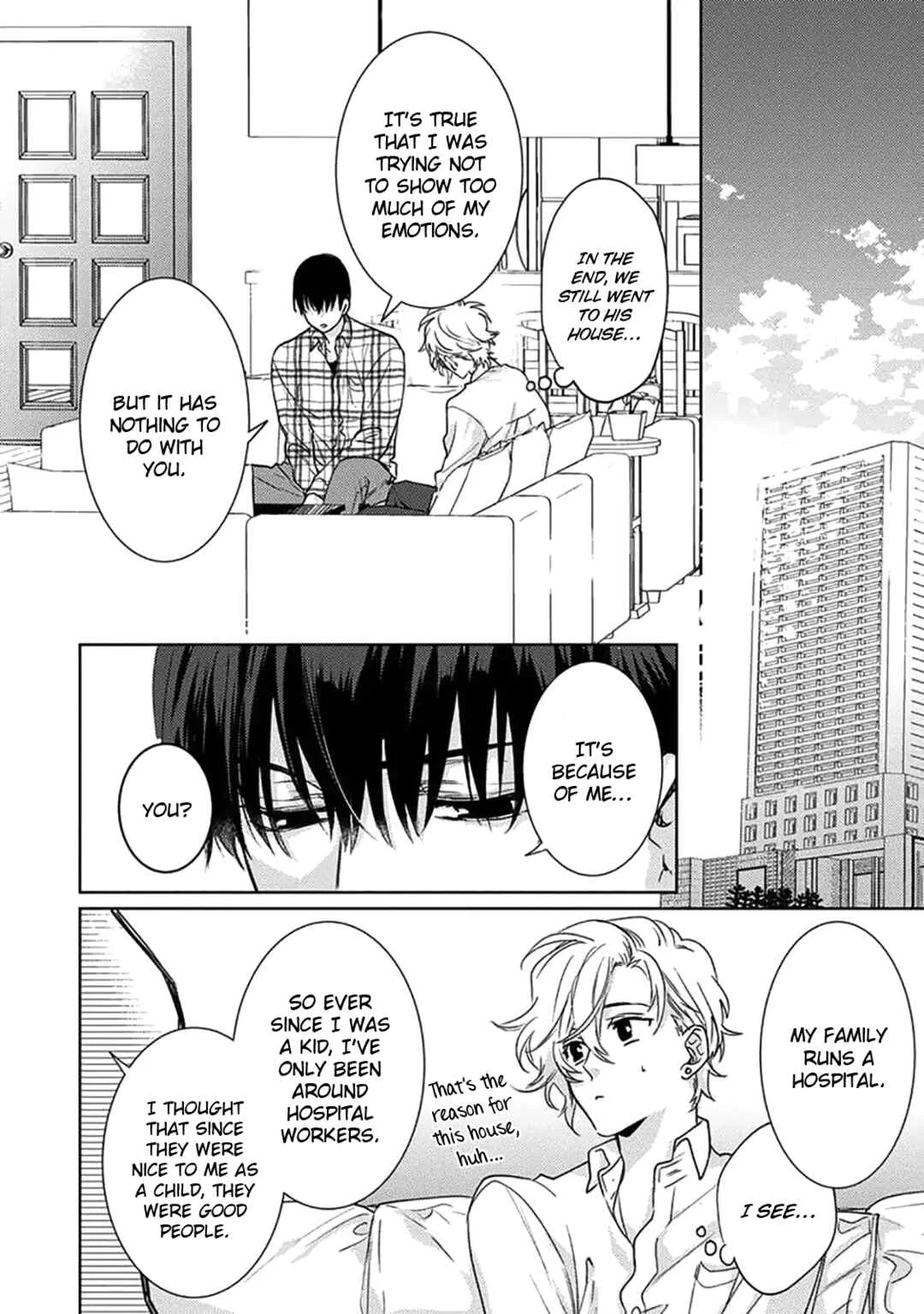 Renai Kanjouron Chapter 3 - Page 20