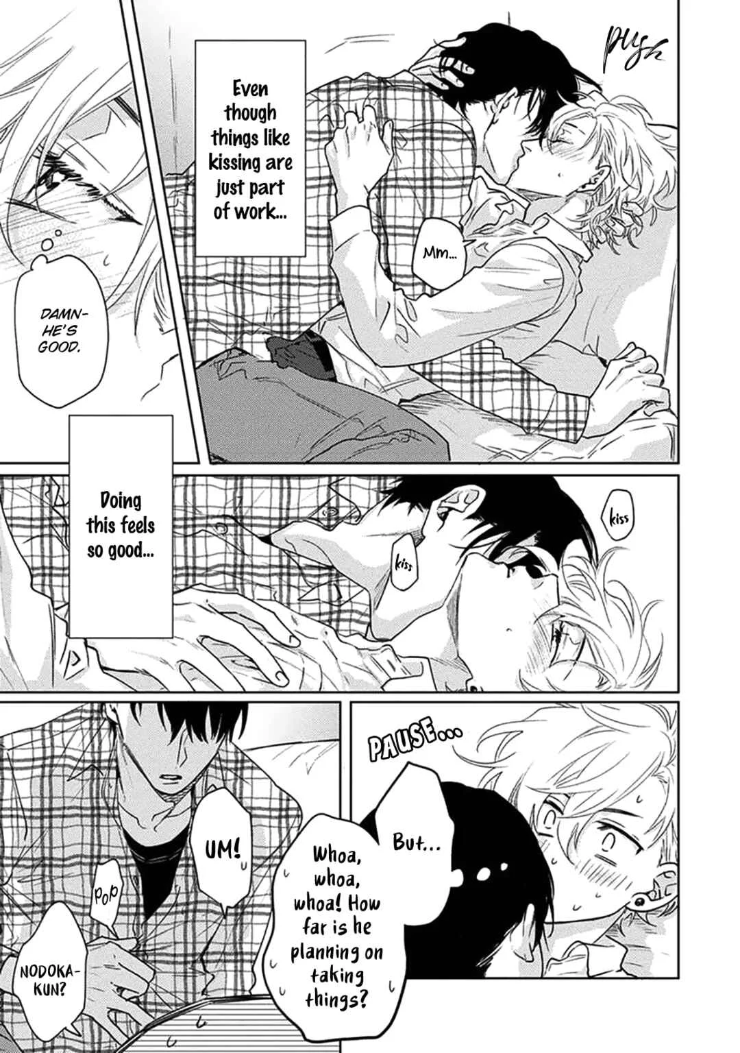 Renai Kanjouron Chapter 4 - Page 4