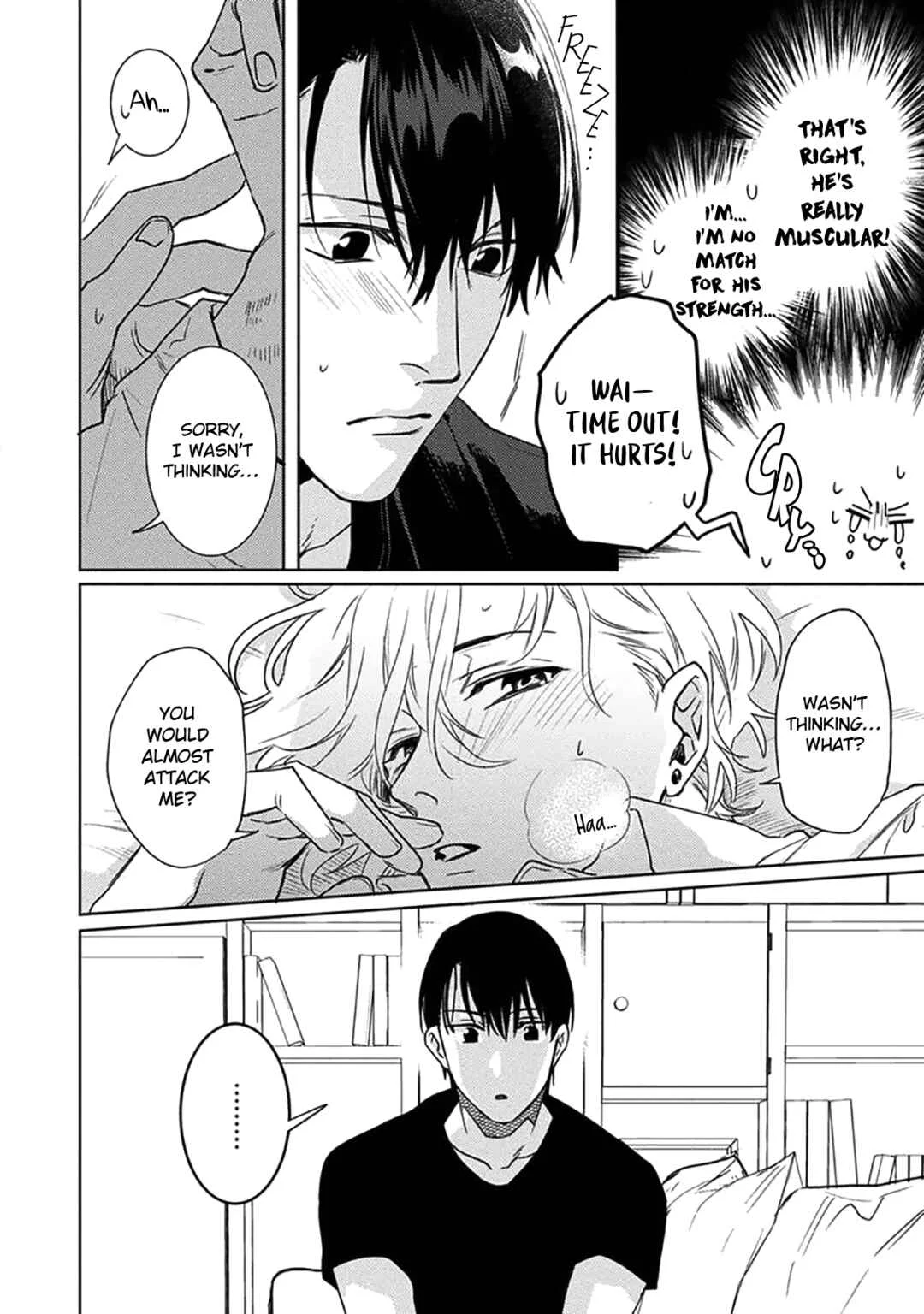 Renai Kanjouron Chapter 4 - Page 7