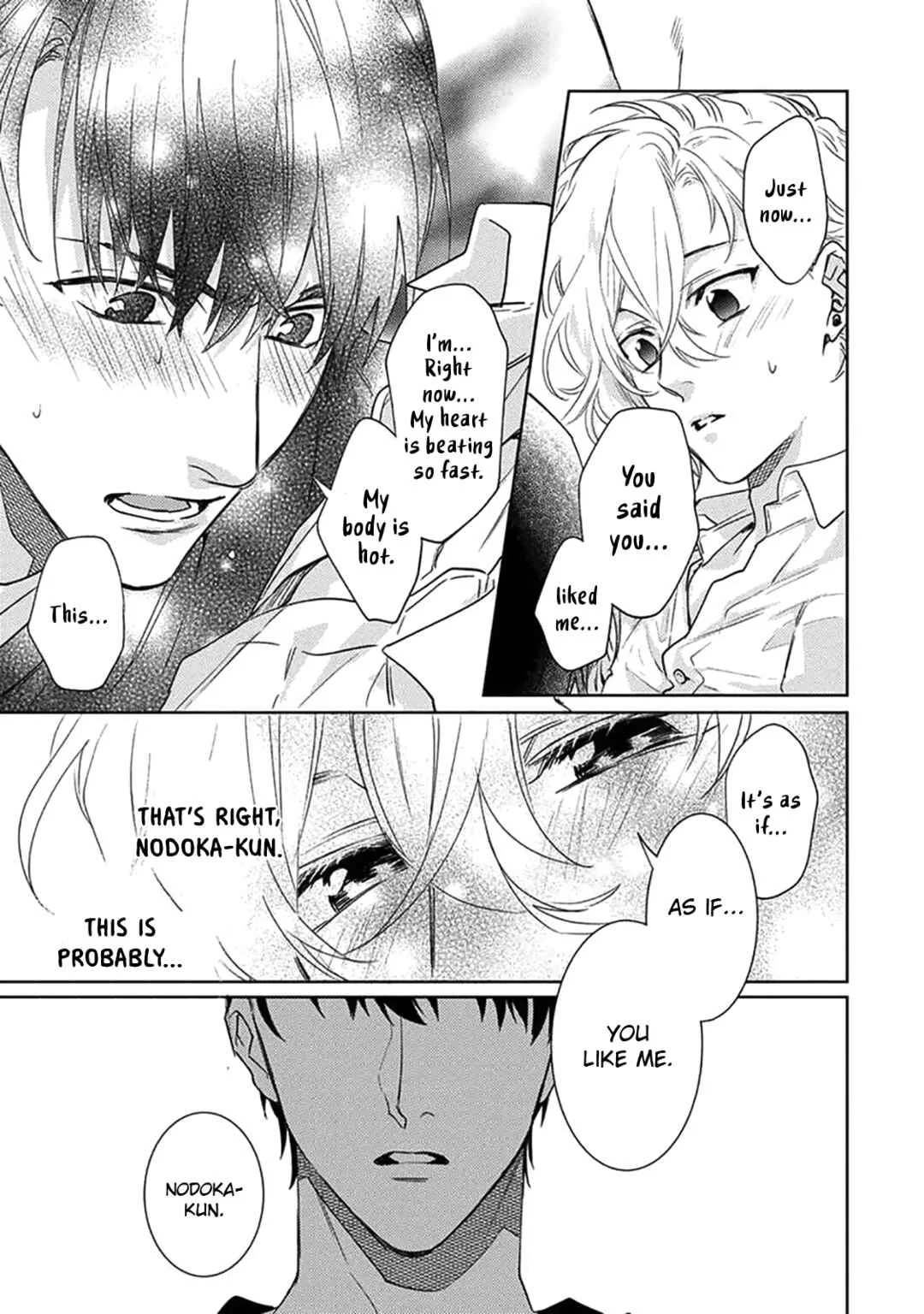 Renai Kanjouron Chapter 4 - Page 18