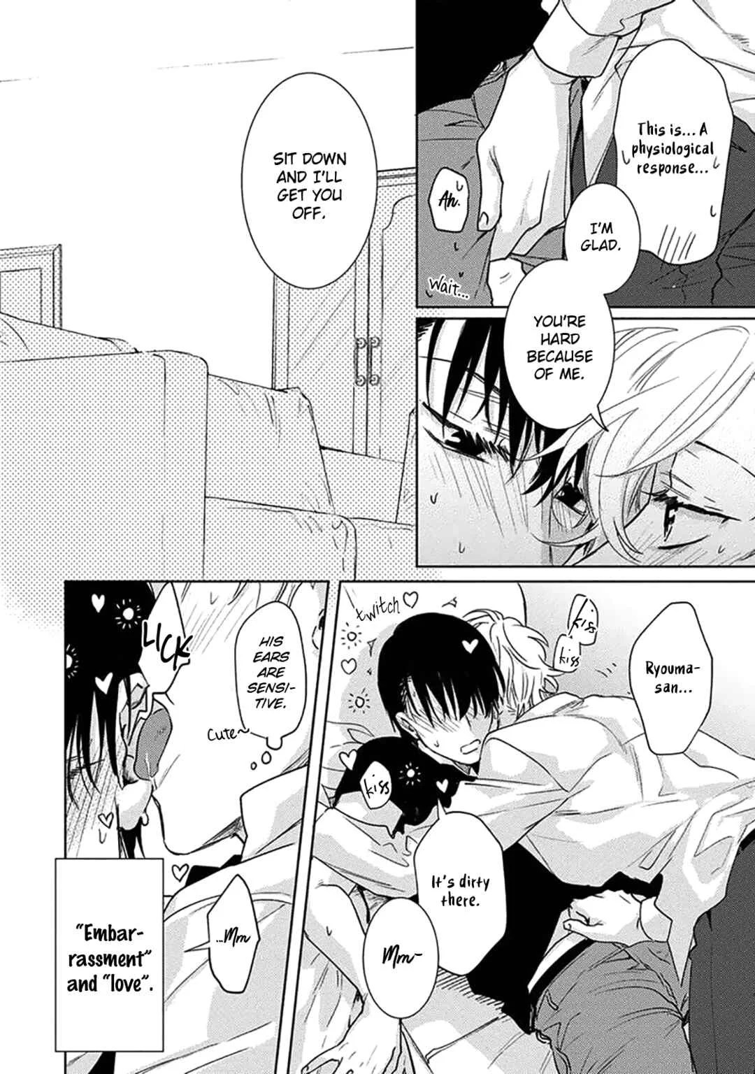 Renai Kanjouron Chapter 4 - Page 21