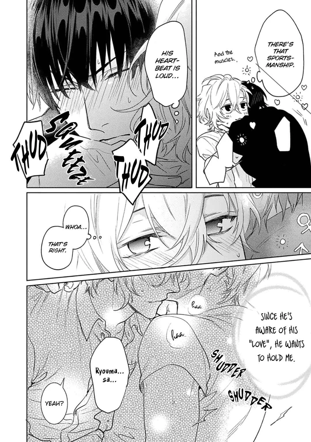 Renai Kanjouron Chapter 4 - Page 23