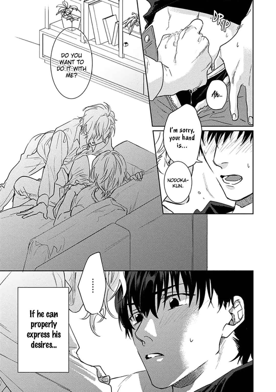 Renai Kanjouron Chapter 4 - Page 24