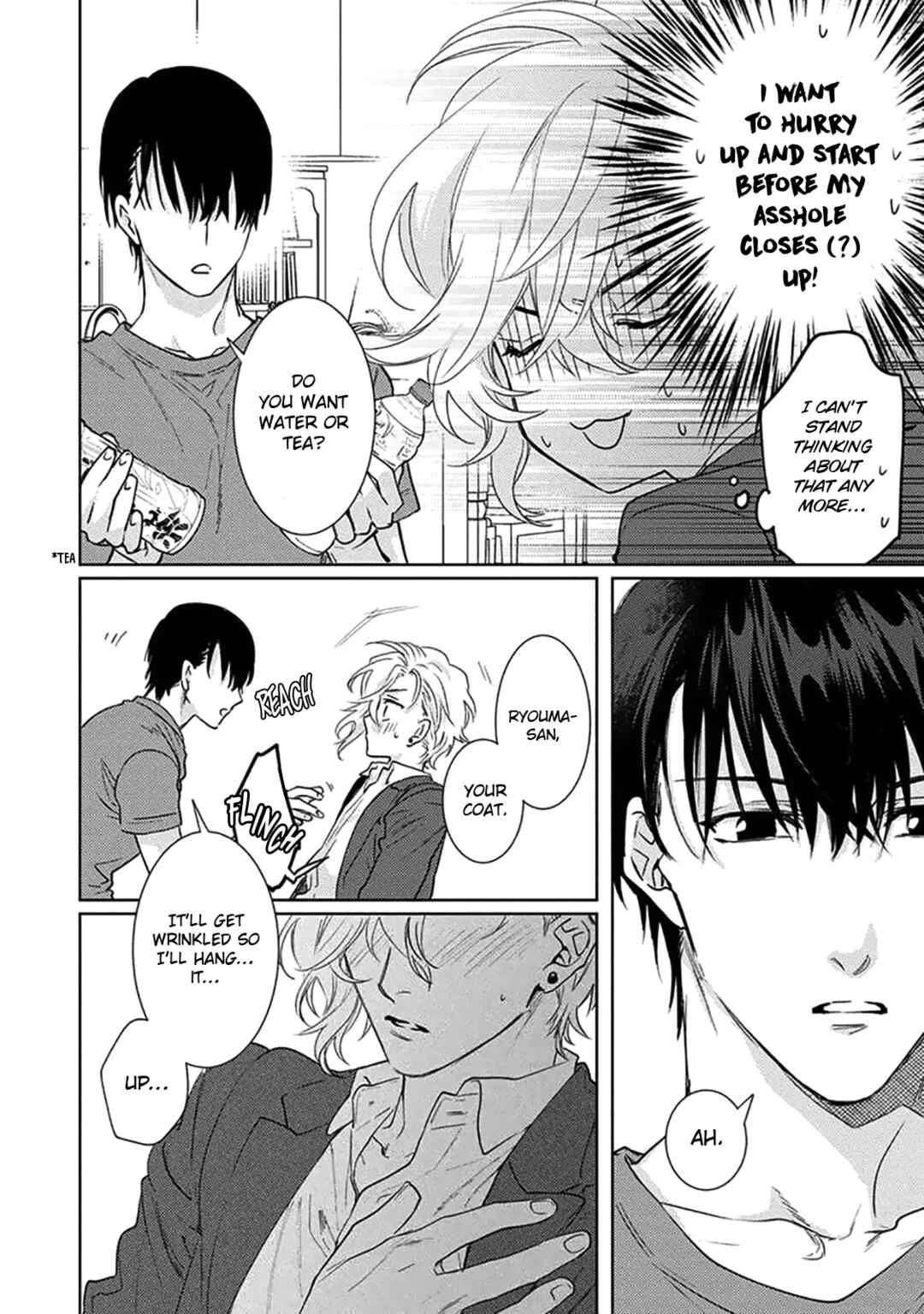 Renai Kanjouron Chapter 5 - Page 7