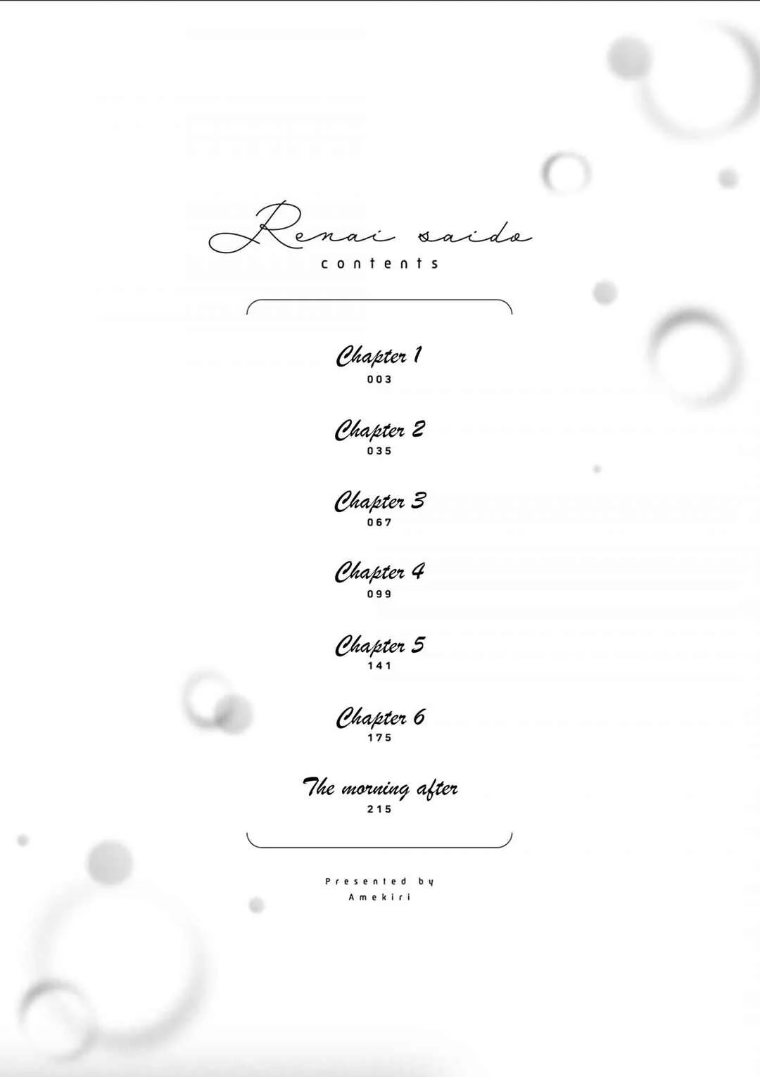Renai Saido Chapter 1 - Page 2