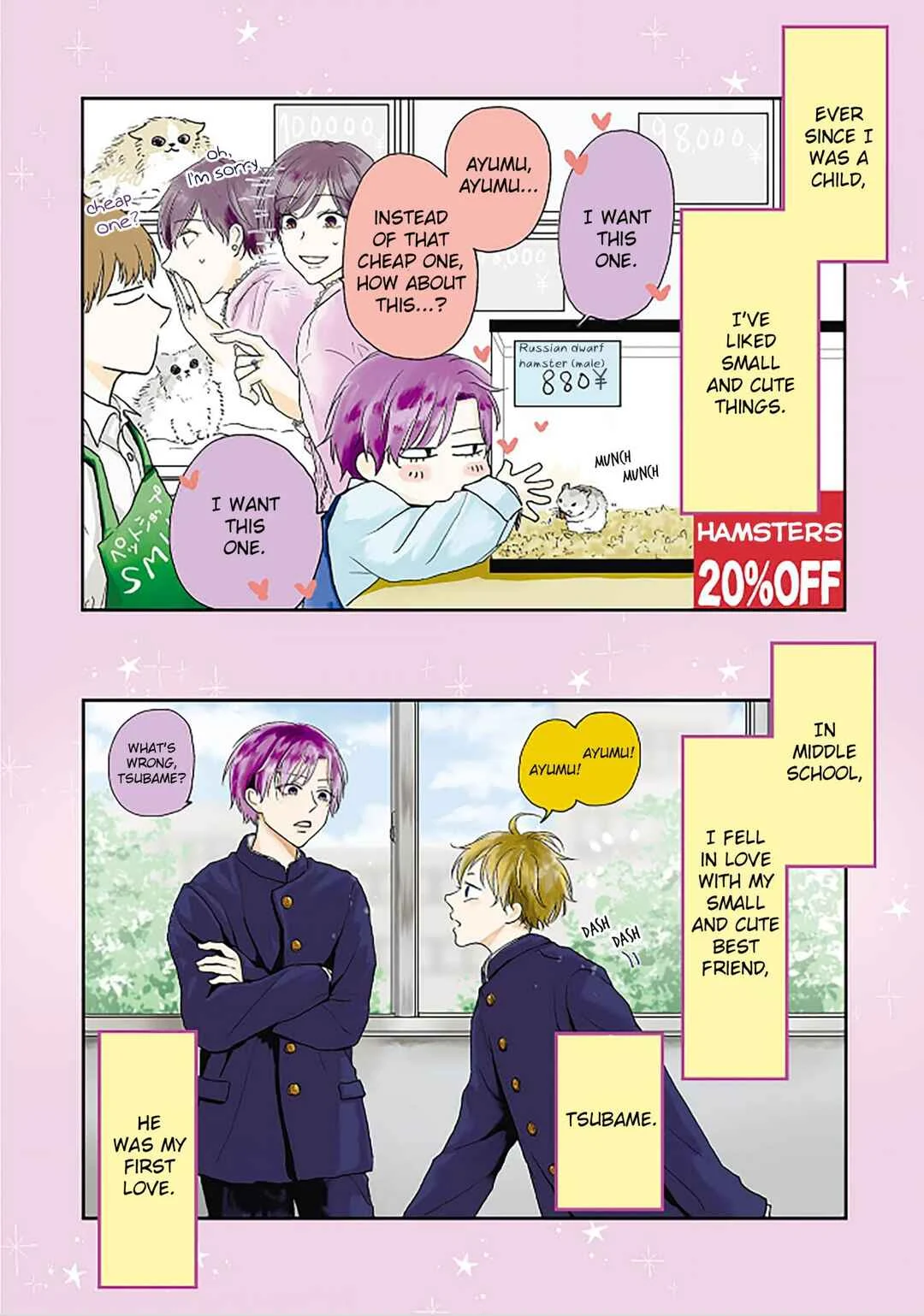 Renai Saido Chapter 1 - Page 4